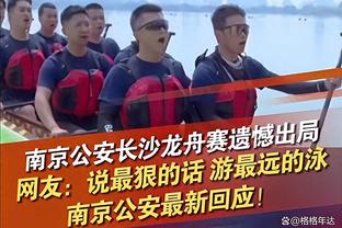 徐亮：梅西人品没问题 我脱粉因不接受他不尊重球迷的状态